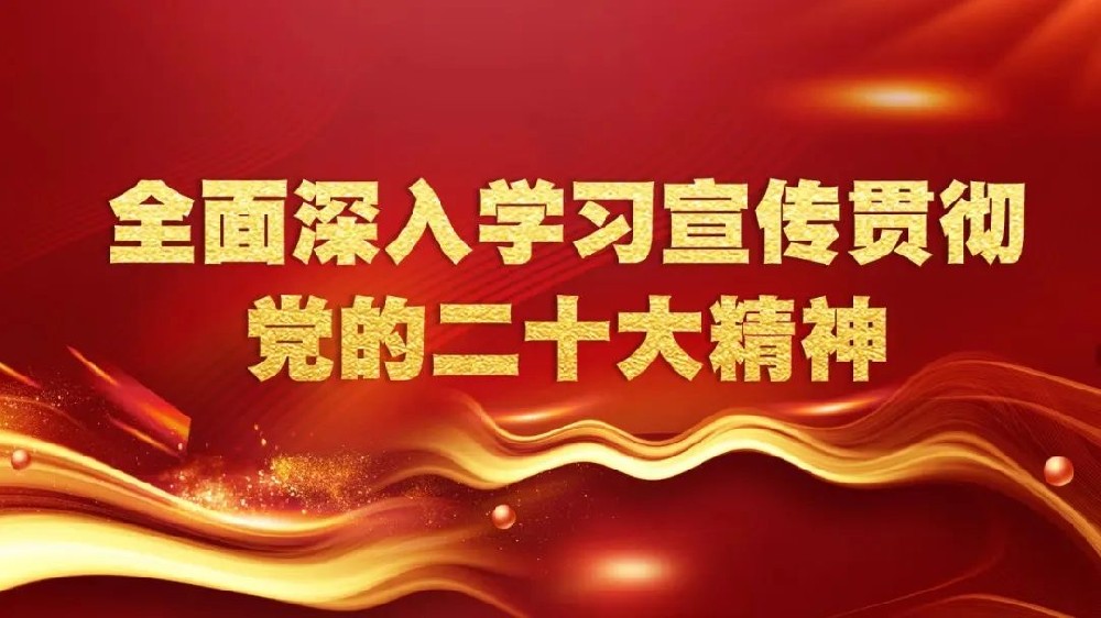微信图片_20230317144624.jpg
